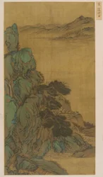 Landskap: en fjellside, en bred bekk og fjerne åser, Ming-dynastiet, 1368-1644.