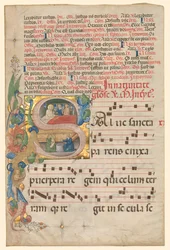 Leaf from a Gradual: Historiated Initial S[alve Sancta Parens]..., ca. 1420-1450.