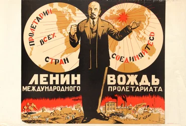 Lenin er lederen for det internasjonale proletariatet, 1920-årene.