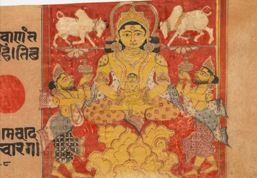 Lustrasjon av spedbarnet Jina Mahavira: Folio fra et Kalpasutra-manuskript, sent på 1300-tallet.