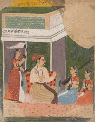 Malkos Raga: Side fra a Dispersed Ragamala Series Garland of Musical Modes, ca. 1640-50.