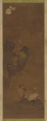 Mandarinender, steiner og en blomstrende plante, 1368-1644.