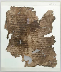 Manuskriptbladfragment, koptisk, 4.-7. århundre.