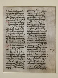 Manuskriptblad med tekst i Bolorgir, 1400-1500-tallet.