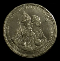 Medalje Tsar Alexis I av Russland for å feire fødselen til Peter den store, ca 1775