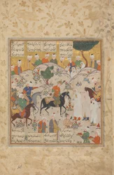 Møte av Bahram Gur med en prinsesse, folio fra en Shahnama Book of Kings, midten av 1500-tallet.