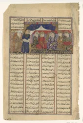 Mihran Sitad velger en datter av Khaqan of Chin, folio fra en Shahnama..., ca. 1330-4
