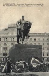 Monument til Alexander III av Paolo Trubetskoi på Znamenskaya-plassen i St. Petersburg, før 1916