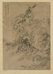 Fjelllandsby, Ming-dynastiet, 1550-1644.