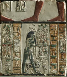 Nome Gods Bearing Offers, ca. 1391-1353 f.Kr.
