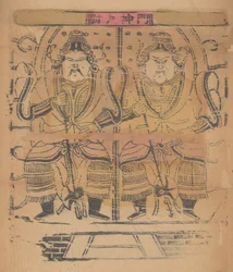 One hundred thirty-five woodblock prints including New Year
