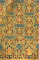 Ornamenter på panel, Hall of Ambassadors, 1907.