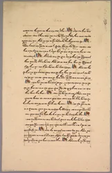 Side fra Ramayana, 1800-tallet.