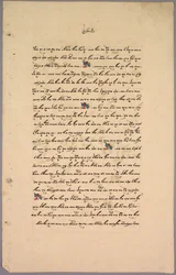 Side fra Ramayana, 1800-tallet.