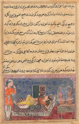 Side fra Tales of a Parrot Tuti-nama: Attende natt: Khalis betaler tilbake..., ca. 1560.