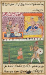 Side fra Tales of a Parrot Tuti-nama: Åttende natt: Tjenerinnen appellerer igjen..., ca. 1560.