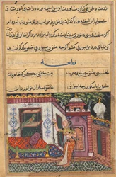 Side fra Tales of a Parrot Tuti-nama: Elvte natt: Papegøyen henvender seg til Khujasta..., ca. 1560.