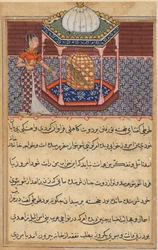 Side fra Tales of a Parrot Tuti-nama: Femtiandre natt: Papegøyen henvender seg til Khujasta..., c1560