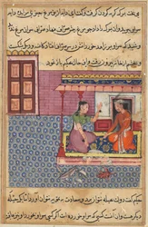 Side fra Tales of a Parrot Tuti-nama: Femtiandre natt: Den fromme mannens kone..., ca. 1560.