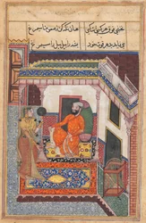 Side fra Tales of a Parrot Tuti-nama: Førtisekset natt: Papegøyen ler..., ca. 1560.