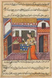 Side fra Tales of a Parrot Tuti-nama: Førti-tredje natt: Papegøyen henvender seg til Khujasta, ca. 1560.