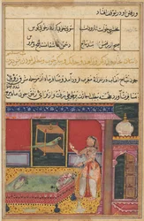 Side fra Tales of a Parrot Tuti-nama: Sjette natt: Papegøyen henvender seg til Khujasta..., ca. 1560.