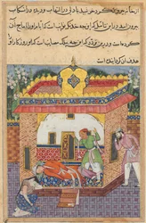 Side fra Fortellinger om en papegøye, Tuti-nama: Trettiandre natt: Latif, som har myrdet..., ca. 1560.