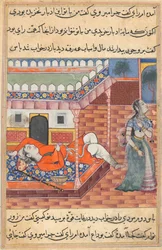 Side fra Tales of a Parrot Tuti-nama: Trettiseksende natt: Kongen drømmer om en dame..., ca. 1560.