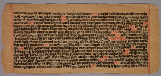 Side fra et Jaina-manuskript, 1400-1500-tallet.