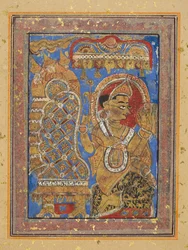 Side fra en Kalpa-sutra: Indra hyller Mahavira, tidlig på 1500-tallet.