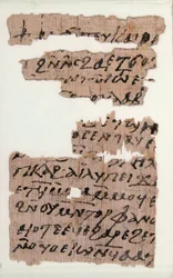 Papyri-fragmenter av et brev til Pesenthius, koptisk, 700-tallet.