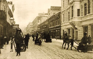 Petrovka Street om vinteren, Moskva, Russland, 1912