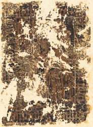 Pilatus vasker hendene, sannsynligvis 1480-tallet.
