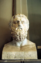 Platon, antikkens gresk filosof