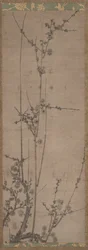 Plommeblomster, 1336-92.