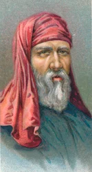 Plutarch c46-120 gresk historiker, biograf og essayist, 1924