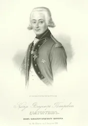 Portrett av grev Vladimir Petrovitsj Dolgorukov 1773-1817
