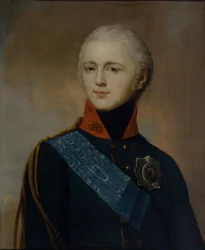 Portrett av keiser Alexander I 1777-1825