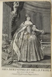 Portrett av keiserinne Anna Ioannovna 1693-1740, 1730