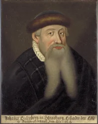 Portrett av Johannes Gutenberg, tidlig på 1600-tallet.