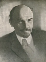 Portrett av Lenin, ca 1920-tallet, 1939.