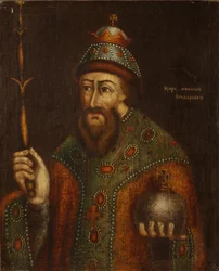 Portrett av tsaren Michail I Fyodorovich av Russland 1596-1645, tidlig på 1700-tallet.