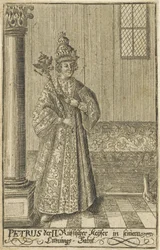 Portrett av tsaren Peter II av Russland 1715-1730, ca 1730.