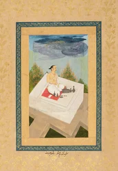 Prins Ram Singh av Amber ved tilbedelse, maleri c1660