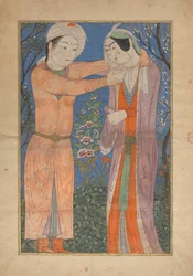 Princely Couple, 1400-1405.    1163233   no       norwegian Successfully Translated  Original: Apostelen Translat: Apostelen 1232872 no norwegian Successfully Translated Original: Cows and calf (colour litho) Translat: Cows and calf (colour litho) 1411646 