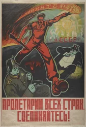 Proletarer i alle land, foren dere!, 1929
