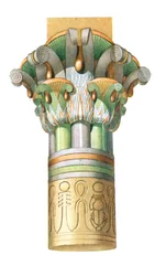 Ptolemaisk-romersk hovedstad fra Philae, Egypt, 1928.