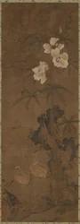 Jahangir, 17th century.    1206396   no       norwegian Successfully Translated  Original: Le Charge d Translat: Le Charge d 1334293 no norwegian Successfully Translated Original: Horse with Head Lowered, 1880searly 1890s. Translat: Keizerskroon, orchidee 