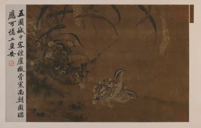 Quail and millet, Ming dynasty, 1368-1644.    1205999   no       norwegian Successfully Translated  Original: El esforzado Rendon picando un toro, de cuya suerte muri? en la plaza de Madrid (The Forceful Rendon Stabs a Bull with the Pique, from which Pass 