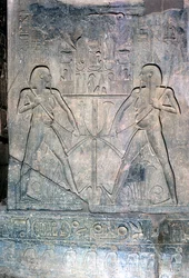 Relieff av to figurer av Hapy Nilens gud, tempel hellig for Amun Mut & Khons, Luxor, Egypt